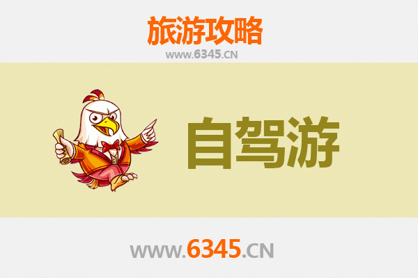 景德镇昌江家庭自驾游攻略：陶瓷文化与自然风光的完美融合