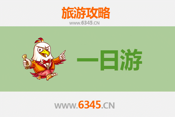 景德镇昌江自驾一日游攻略：瓷都风情与自然山水的完美邂逅