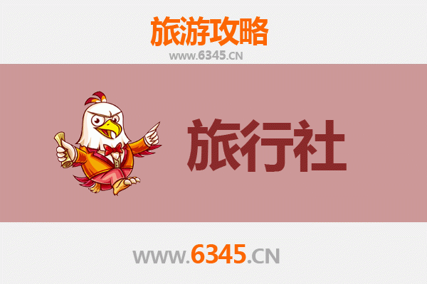 景德镇昌江本地旅行社全攻略：匠心之旅，瓷都深度游