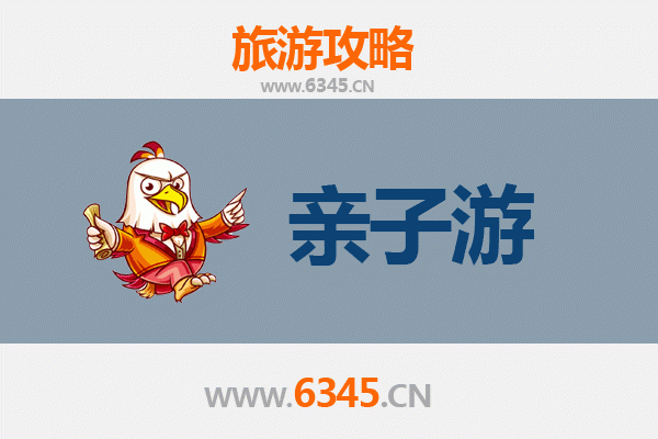 景德镇昌江亲子游全攻略：陶瓷文化与自然风光的完美融合