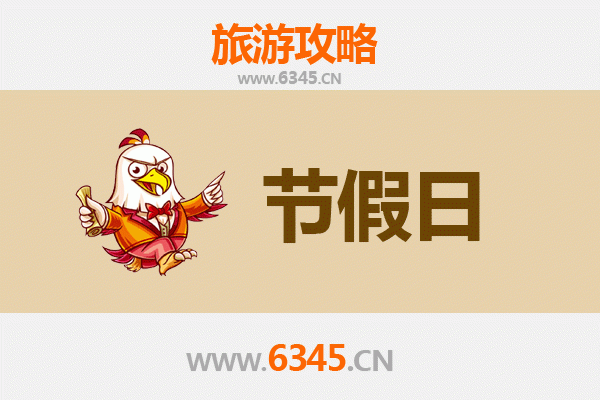 景德镇昌江至承德避暑山庄：千年瓷都到皇家园林的清凉之旅