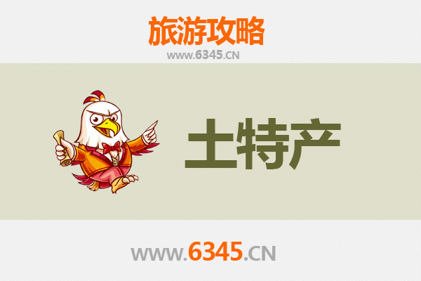 景德镇昌江旅游必买手信清单：精选陶瓷与在地风物指南