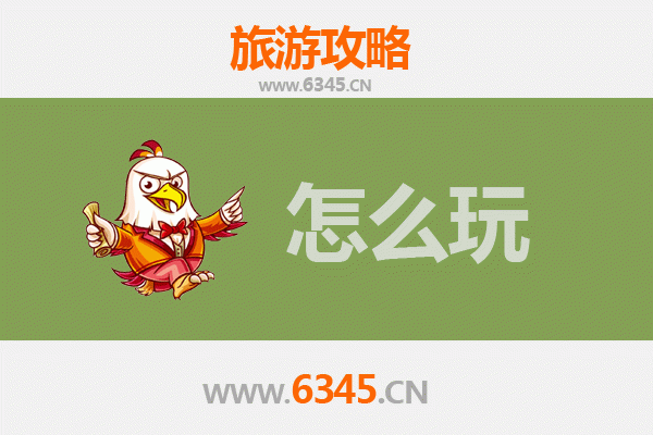节假日景德镇昌江深度游：陶瓷文化与自然风光的完美融合